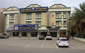 Majan Guest House L.L.C.